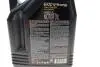 Масло 6100 Syn-nergy SAE 5W30 4l MOTUL 838350 (фото 3)