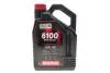 Олива 5W30 Syn-nergy 6100 (4L) (MB 229.5/Renault RN0710/RN0700/VW 502 00/505 00) (113144) MOTUL 838450 (фото 1)