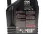 Олива 5W30 Syn-nergy 6100 (4L) (MB 229.5/Renault RN0710/RN0700/VW 502 00/505 00) (113144) MOTUL 838450 (фото 2)