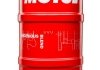 Масло 10W40 Synergie+ 6100 (60L) (VW 502.00/505.00/MB 229.3/RN 0710-0700/PSA B71 2300) (101495) MOTUL 839461 (фото 2)