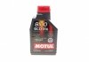 Масло 8100 ECO-lite SAE 5W30 1L MOTUL 839511 (фото 1)