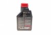 Масло 8100 ECO-lite SAE 5W30 1L MOTUL 839511 (фото 3)