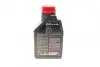 Олива 8100 ECO-lite SAE 5W30 1L MOTUL 839511 (фото 3)