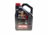 Масло 8100 Eco-lite SAE 5W30 5L MOTUL 839551 (фото 1)