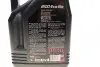 Олива 8100 Eco-lite SAE 5W30 5L MOTUL 839551 (фото 2)