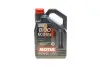 Масло 8100 Eco-lite SAE 5W30 4L MOTUL 839554 (фото 1)