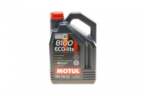 Масло 8100 Eco-lite SAE 5W30 4L MOTUL 839554