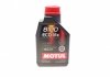 Олива 8100 Eco-lite SAE 0W20 1L MOTUL 841111 (фото 1)