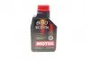 Масло 8100 Eco-lite SAE 0W20 1L MOTUL 841111 (фото 1)