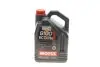 Масло 8100 Eco-lite SAE 0W20 5L MOTUL 841151 (фото 1)