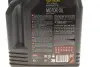 Масло 8100 Eco-lite SAE 0W20 5L MOTUL 841151 (фото 2)