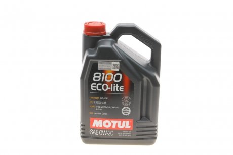 Олива 8100 Eco-lite SAE 0W20 5L MOTUL 841151