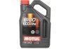 Олива 8100 Eco-lite SAE 0W20 4L MOTUL 841154 (фото 1)