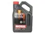 Олива 8100 Eco-lite SAE 0W20 4L MOTUL 841154 (фото 1)