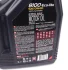 Масло 8100 Eco-lite SAE 0W20 4L MOTUL 841154 (фото 3)