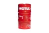 Олива 0W20 ECO-lite SAE 8100 (208L) GM dexos1 GEN3(108538) MOTUL 841178 (фото 1)