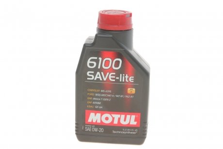 Олива 6100 Save-lite SAE 0W20 1L MOTUL 841211