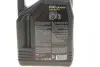 Олива 6100 Save-lite SAE 0W20 4L MOTUL 841250 (фото 2)