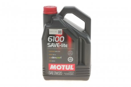 Олива 6100 Save-lite SAE 0W20 4L MOTUL 841250