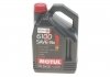 Олива 6100 Save-lite SAE 5W20 5L MOTUL 841351 (фото 1)