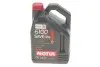 Олива 6100 Save-lite SAE 5W20 5L MOTUL 841351 (фото 1)