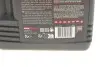 Олива 6100 Save-lite SAE 5W20 5L MOTUL 841351 (фото 2)