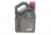 Олива 6100 Save-lite SAE 5W20 5L MOTUL 841351 (фото 3)