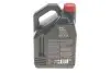 Олива 6100 Save-lite SAE 5W20 5L MOTUL 841351 (фото 3)