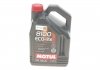 Олива 8100 ECO-LITE 5W-20 5L MOTUL 841451 (фото 1)