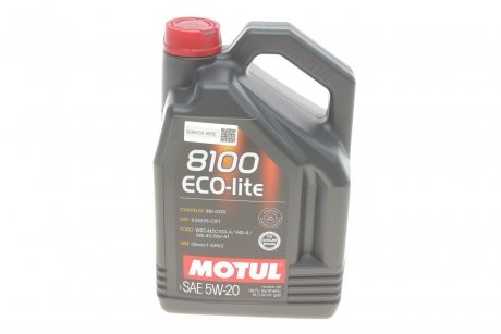 Олива 8100 ECO-LITE 5W-20 5L MOTUL 841451