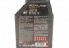 Моторна олива 8100 ECO-clean 5W30 1L MOTUL 841511 (фото 2)