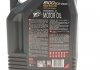 Олива 8100 Eco-clean 5W30 5L MOTUL 841551 (фото 2)