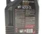 Масло 8100 Eco-clean 5W30 5L MOTUL 841551 (фото 2)