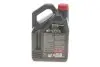 Масло 8100 Eco-clean 5W30 5L MOTUL 841551 (фото 3)