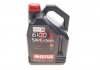 Олива 6100 Save-clean 5W30 5L MOTUL 841651 (фото 1)