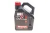 Олива 6100 Save-clean 5W30 5L MOTUL 841651 (фото 1)