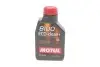 Масло 8100 ECO-clean+ 5W30 1L MOTUL 842511 (фото 1)