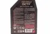 Масло High-Torque DCTF (коробка с двойным мокрым сцеплением) 1L MOTUL 842611 (фото 2)