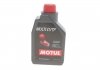 Олива MULTI CVTF 1L MOTUL 842911 (фото 1)