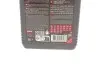 Олива MULTI CVTF 1L MOTUL 842911 (фото 2)