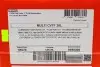 Олива Multi CVTF 20L MOTUL 842922 (фото 2)