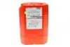 Олива Multi CVTF 20L MOTUL 842922 (фото 4)