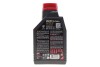 Олива 5W40 X-clean 8100 (1L) (LL-04/MB 229.51/505 00/505 01) (102786) MOTUL 843411 (фото 3)