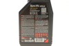 Олива Specific 229.52 SAE 5W30 1L MOTUL 843611 (фото 3)