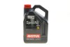 Масло Specific 229.52 SAE 5W30 5L MOTUL 843651 (фото 1)