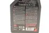 Олива ATF VI 1L MOTUL 843911 (фото 5)