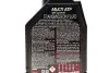 Масло Multi ATF 1L MOTUL 844911 (фото 2)