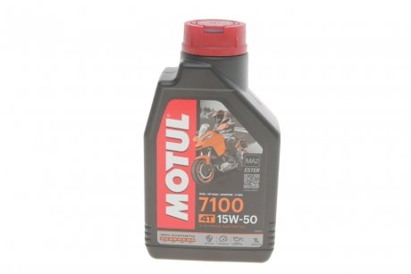 Масло 15W50 7100 4T (1L) (104298) MOTUL 845211