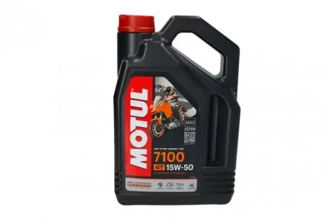Олива 15W50 7100 4T (4L) (104299) MOTUL 845241