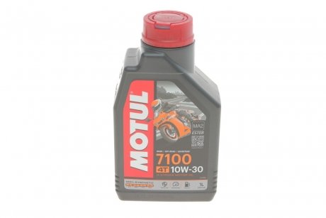 Масло 10W30 7100 4T (1л) MOTUL 845411